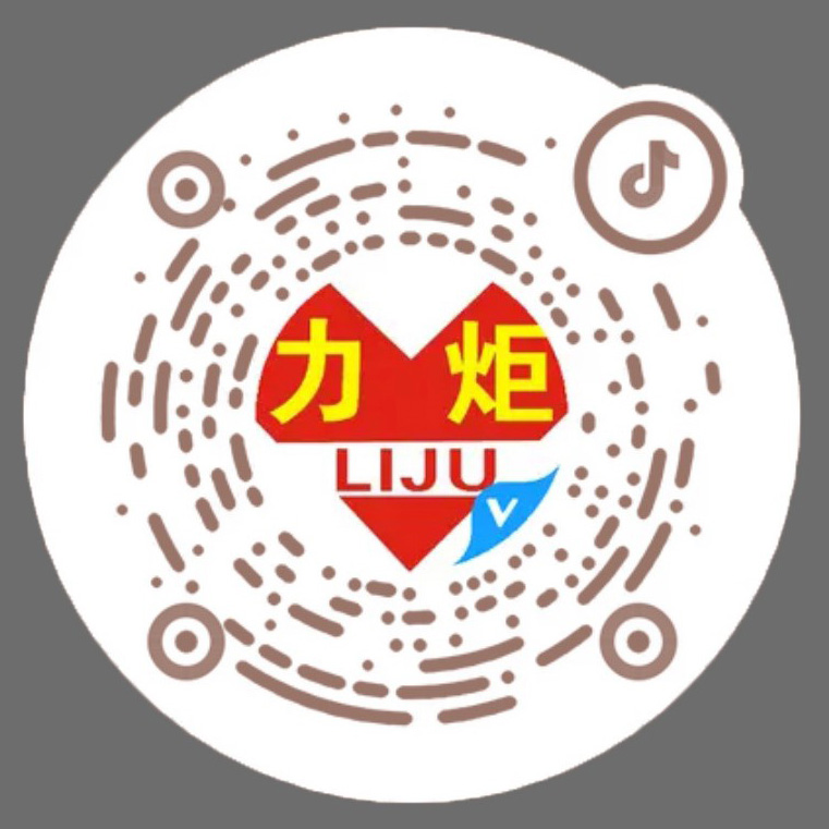 douyin