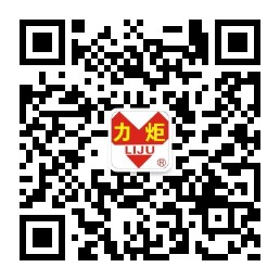 ewm
