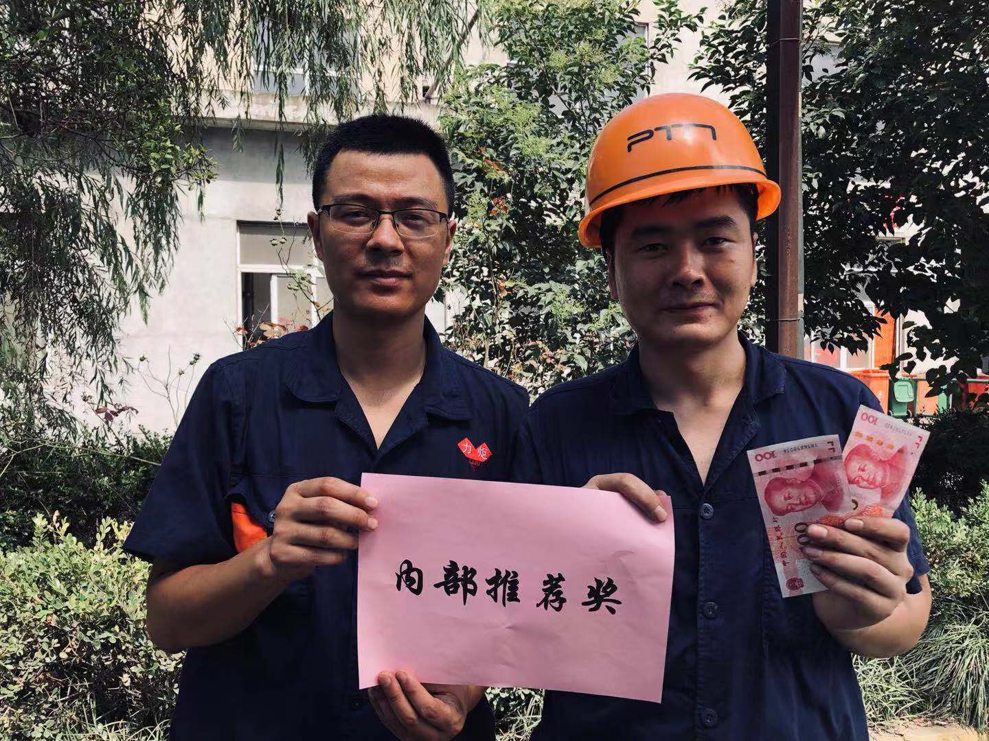 中国·太阳成集团tyc33455cc(Macau)股份有限公司