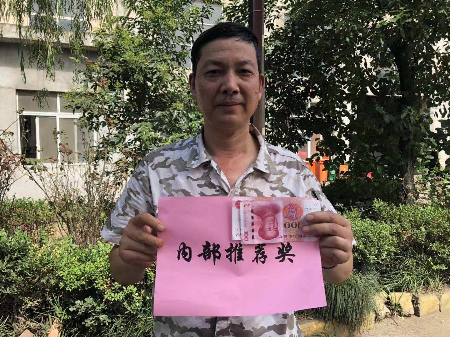 中国·太阳成集团tyc33455cc(Macau)股份有限公司