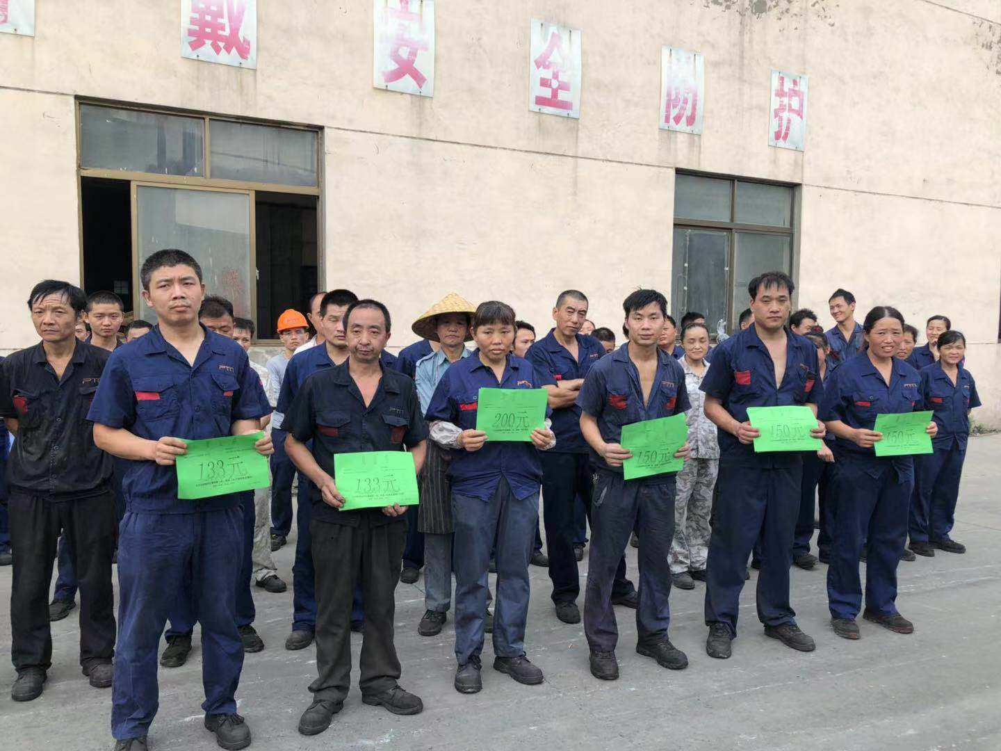 中国·太阳成集团tyc33455cc(Macau)股份有限公司