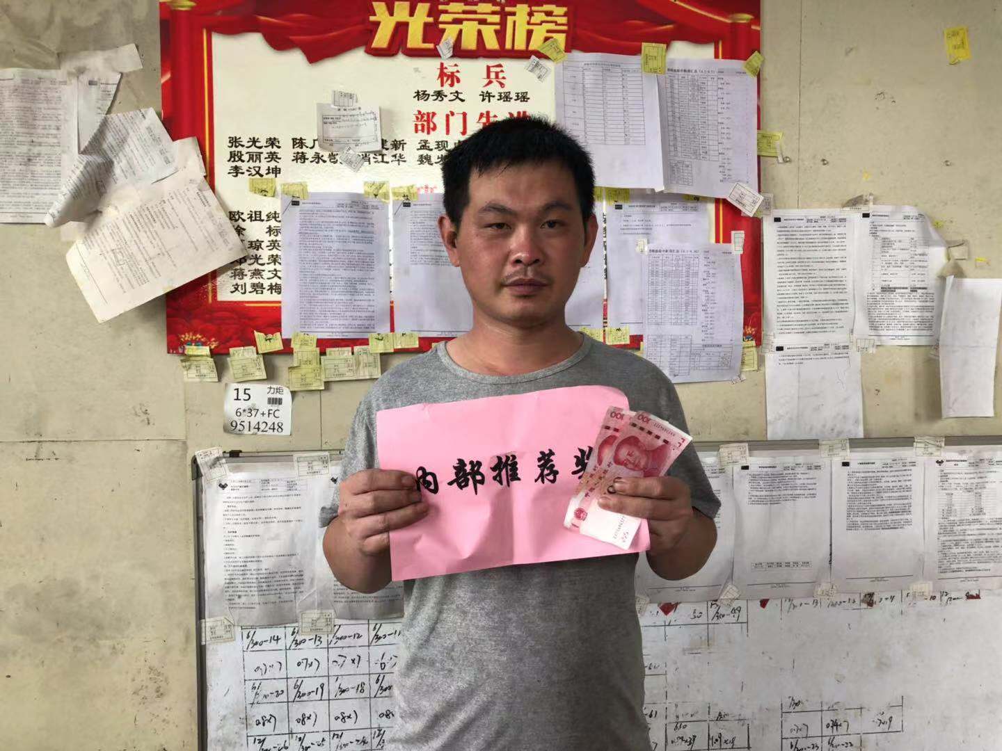 中国·太阳成集团tyc33455cc(Macau)股份有限公司