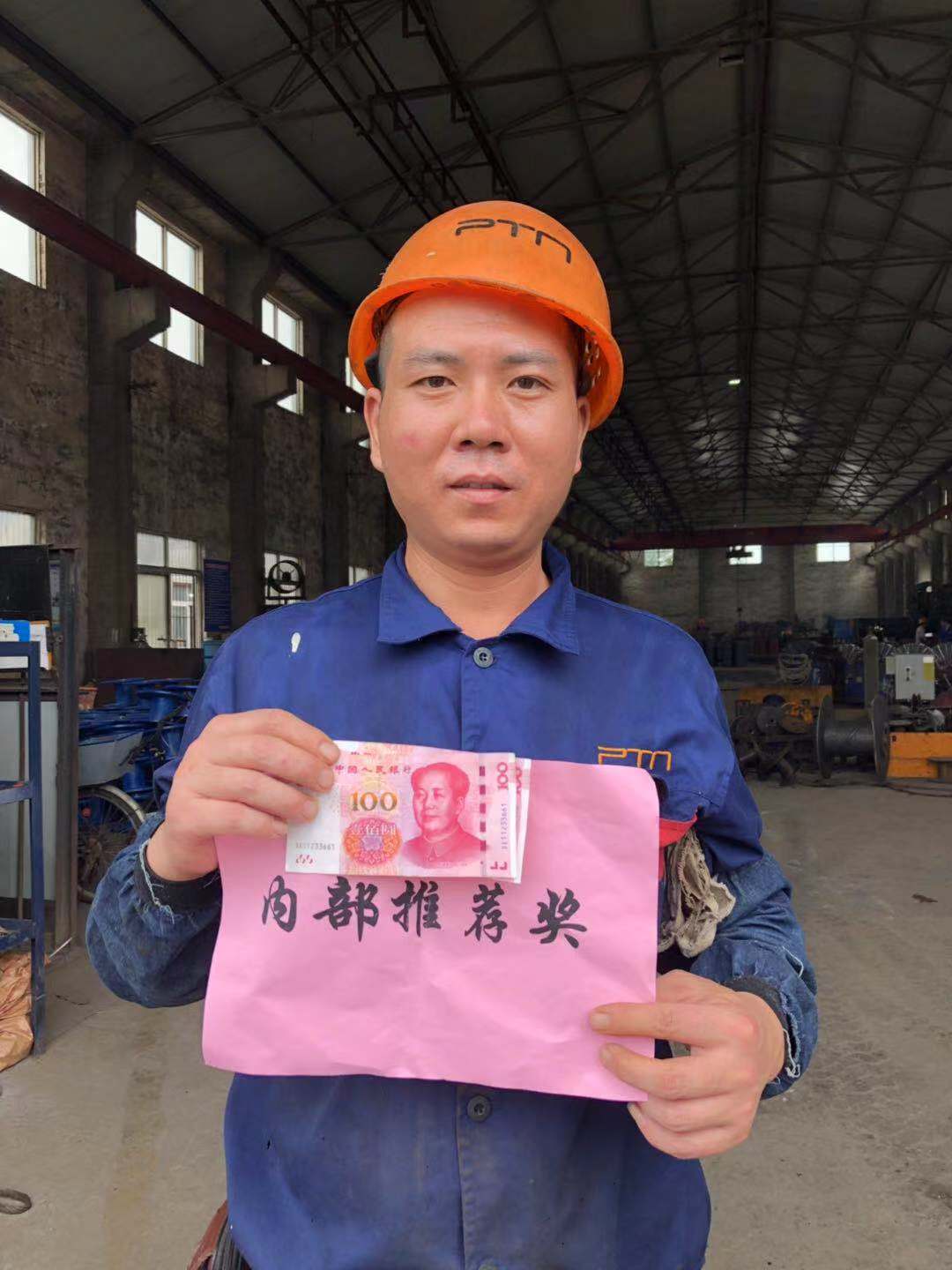 中国·太阳成集团tyc33455cc(Macau)股份有限公司