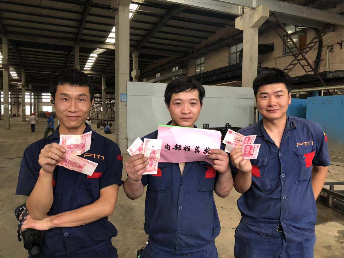 中国·太阳成集团tyc33455cc(Macau)股份有限公司