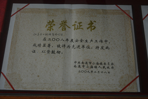 20191122134732_15623
