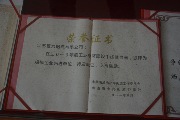 中国·太阳成集团tyc33455cc(Macau)股份有限公司