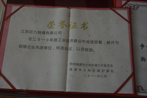 20191122134937_72305