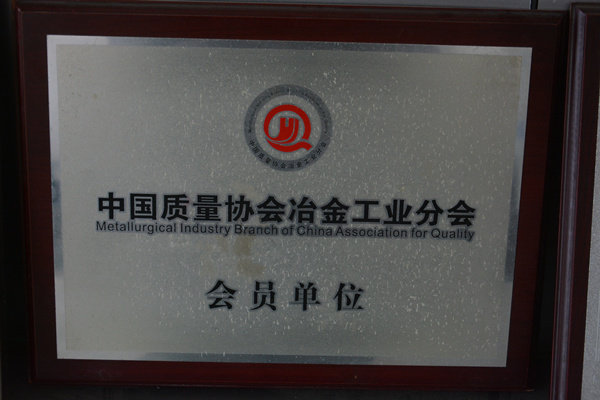 中国·太阳成集团tyc33455cc(Macau)股份有限公司