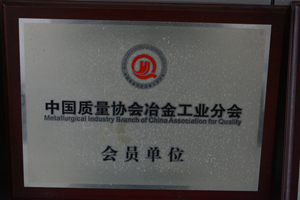 20191122142535_75269