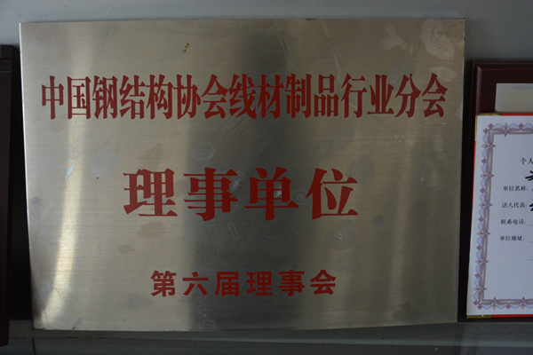 中国·太阳成集团tyc33455cc(Macau)股份有限公司