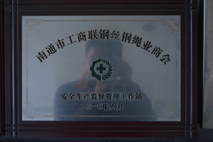 20191122142755_96579
