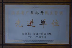 20191122143317_47077