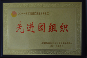 20191122143503_85507