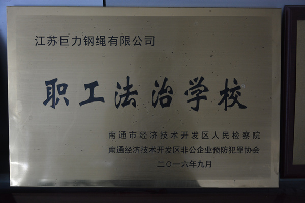 中国·太阳成集团tyc33455cc(Macau)股份有限公司
