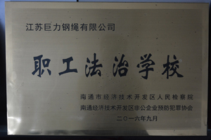 20191122143702_26902