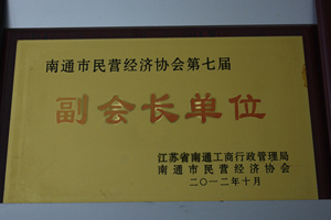 20191122143800_89874
