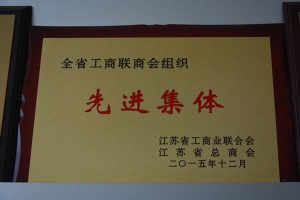 中国·太阳成集团tyc33455cc(Macau)股份有限公司