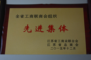 20191122144549_40511