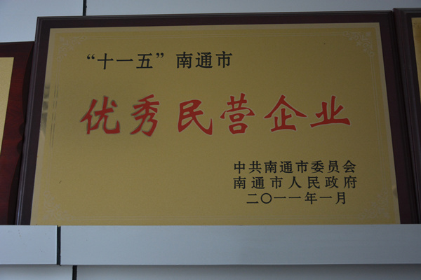 中国·太阳成集团tyc33455cc(Macau)股份有限公司