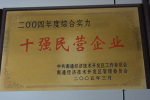 20191122144703_44569