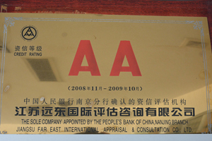 20191122144839_34030