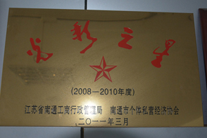 20191122144956_84281