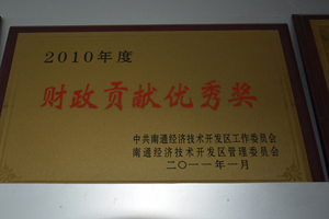 20191122145213_29819