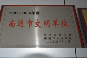 20191122145246_73129