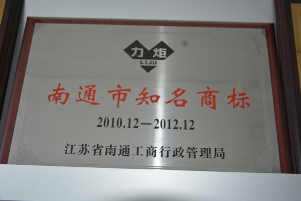 中国·太阳成集团tyc33455cc(Macau)股份有限公司