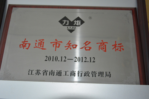 20191122145401_78066