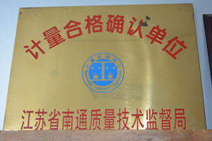 20191122145444_26822