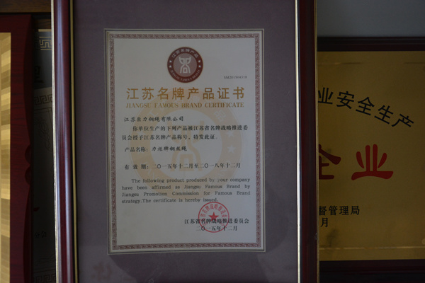 中国·太阳成集团tyc33455cc(Macau)股份有限公司