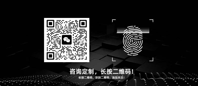 中国·太阳成集团tyc33455cc(Macau)股份有限公司